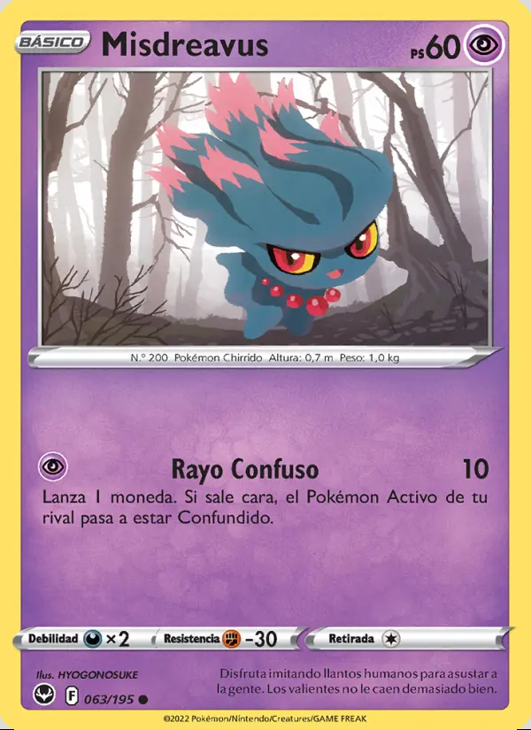 Image of the card Misdreavus