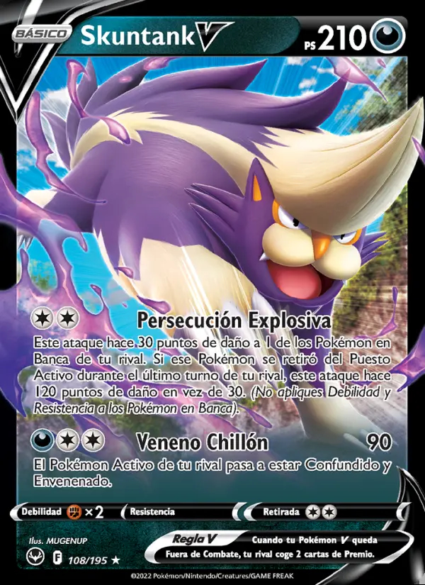 Image of the card Skuntank V