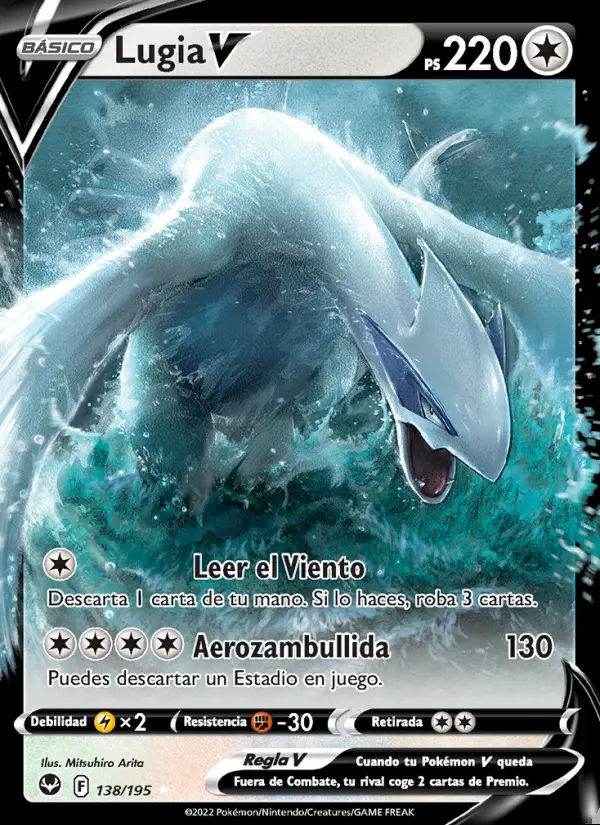 Image of the card Lugia V