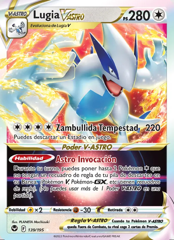 Image of the card Lugia V-ASTRO