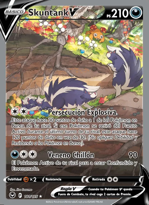 Image of the card Skuntank V