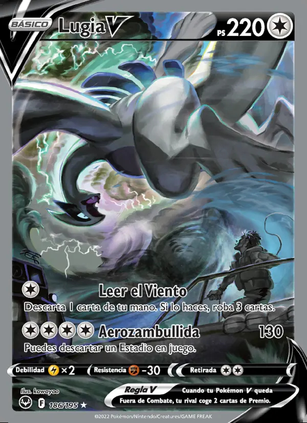 Image of the card Lugia V