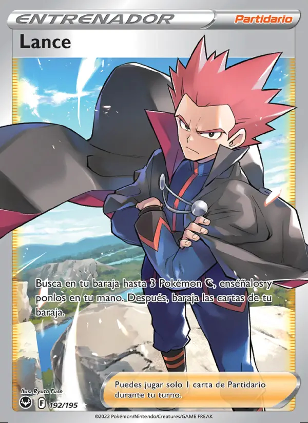 Image of the card Lance