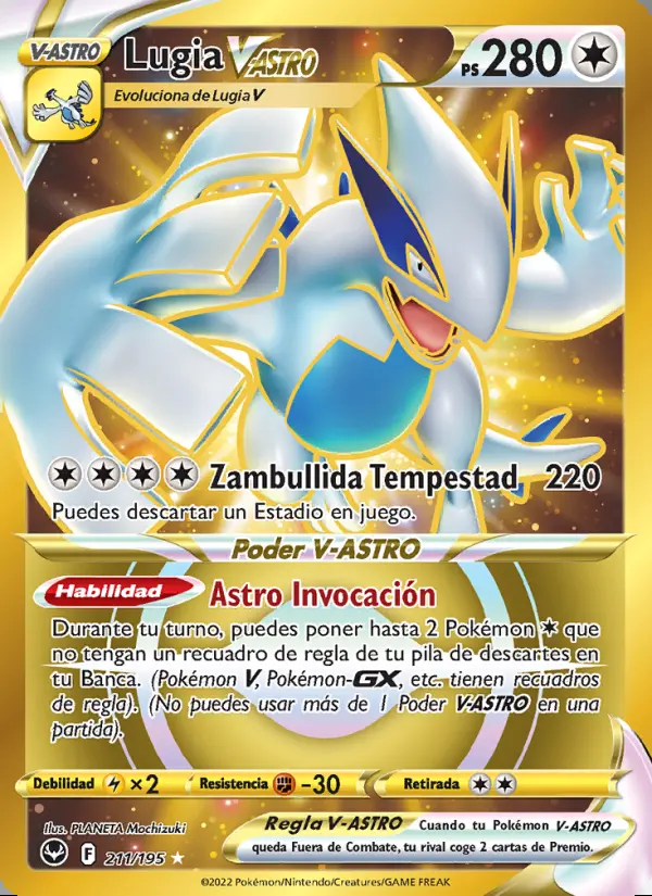 Image of the card Lugia V-ASTRO