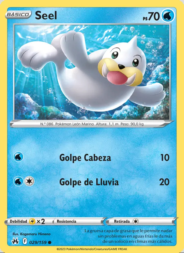 Image of the card Seel