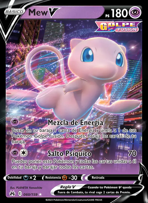 Image of the card Mew V