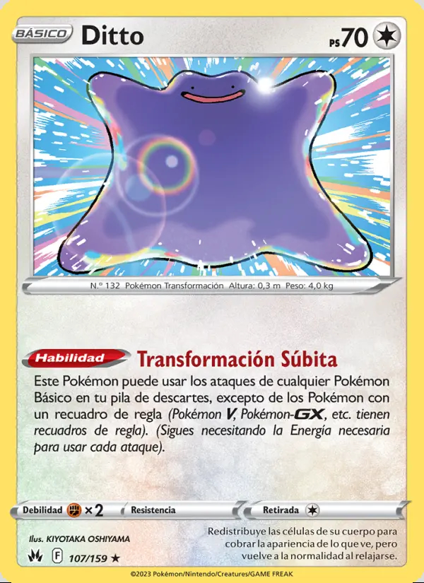 Image of the card Ditto