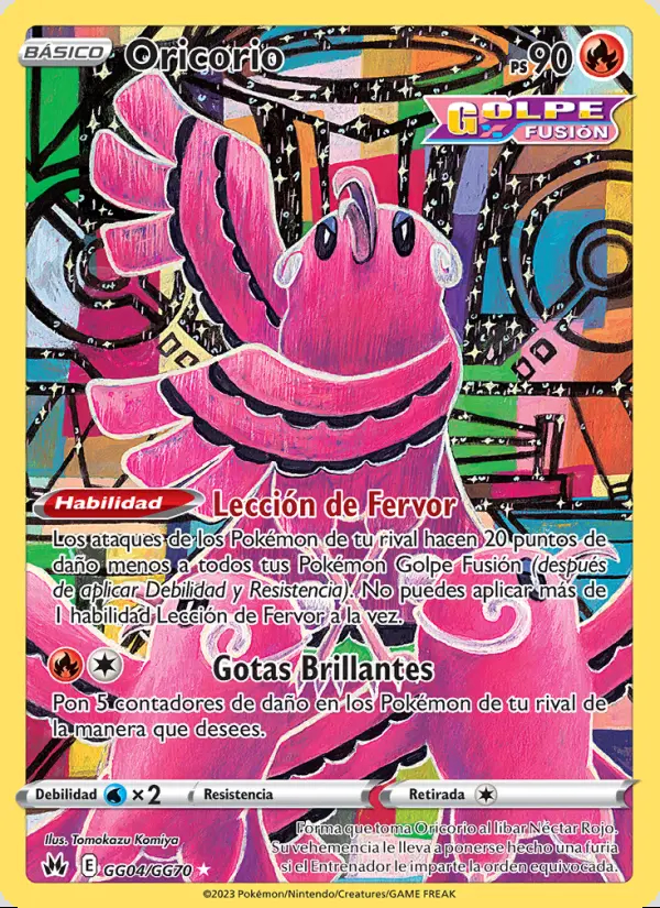 Image of the card Oricorio