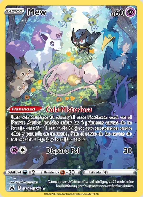 Image of the card Mew