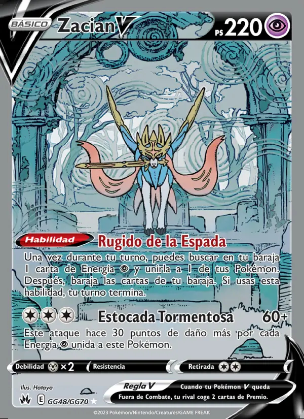 Image of the card Zacian V