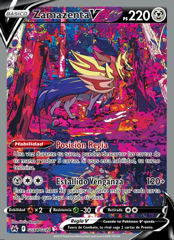 Image of the card Zamazenta V