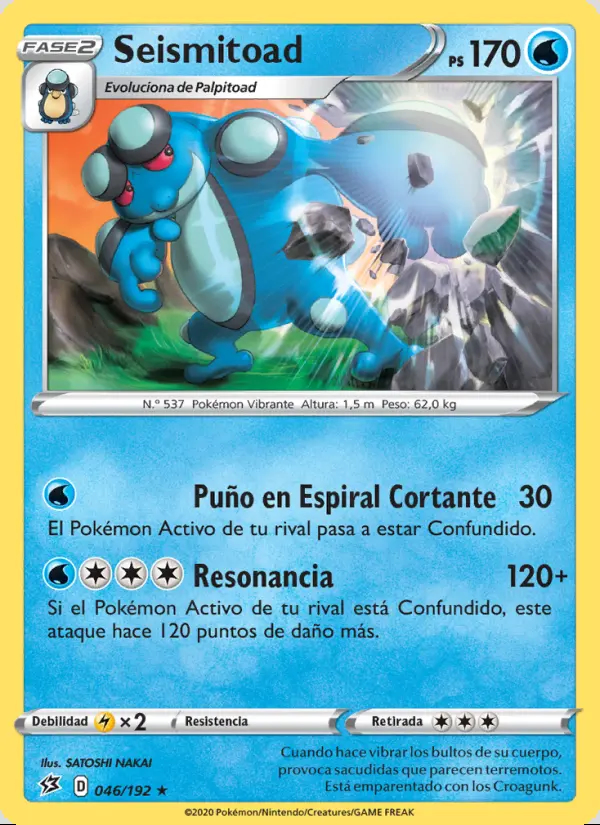 Image of the card Seismitoad