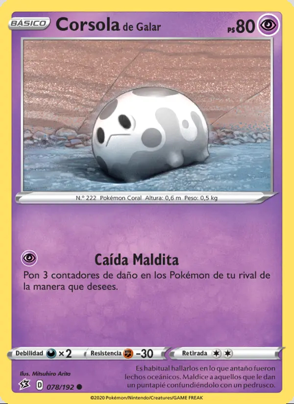 Image of the card Corsola de Galar