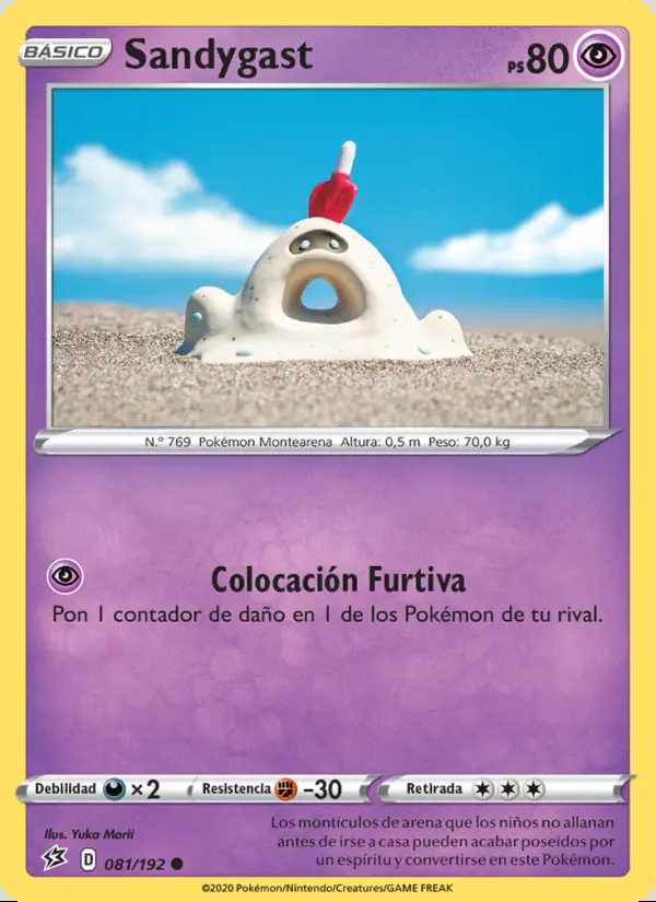 Image of the card Sandygast