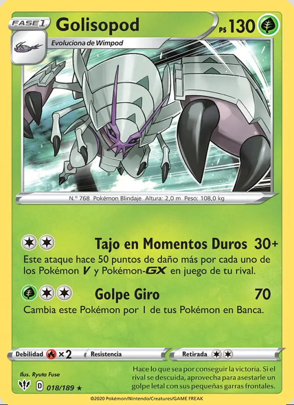 Image of the card Golisopod