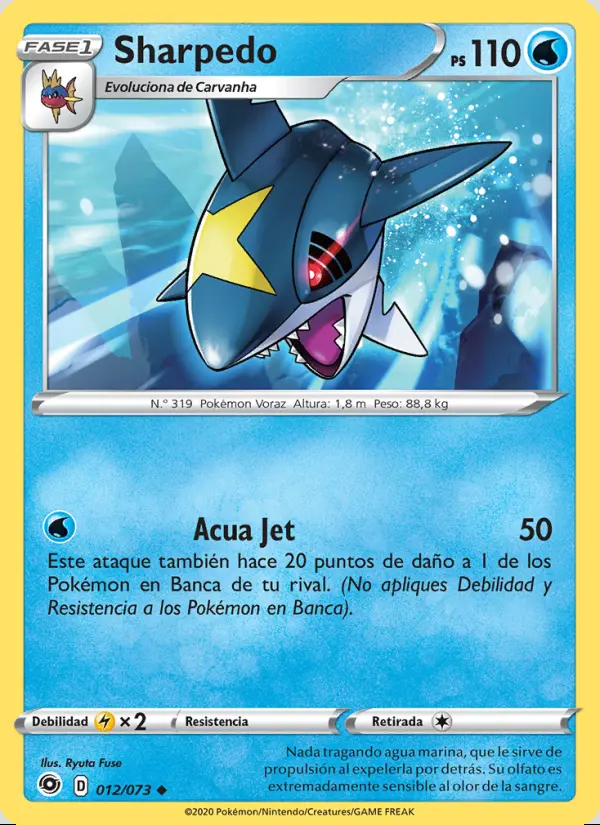 Image of the card Sharpedo