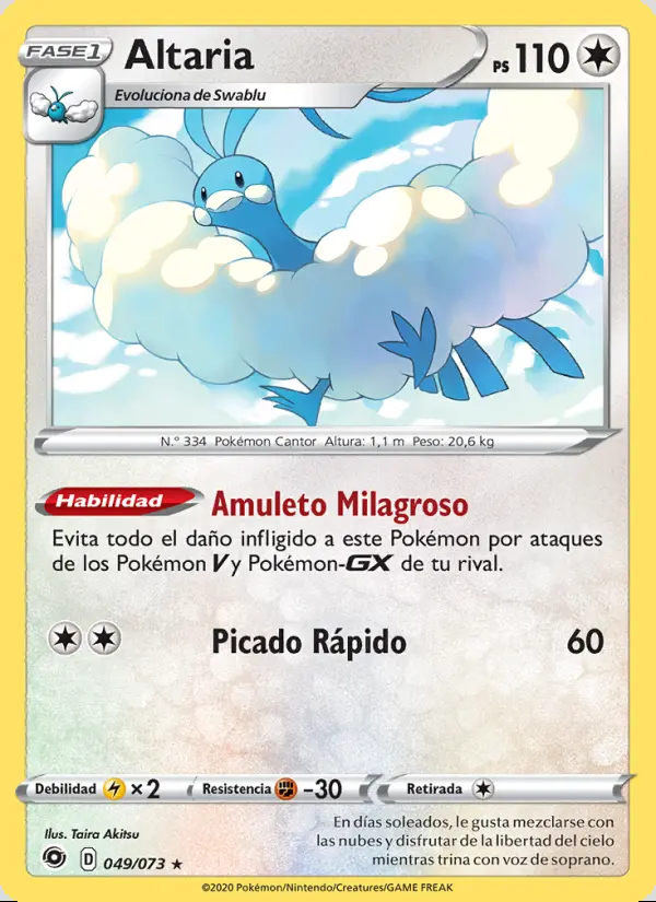 Image of the card Altaria