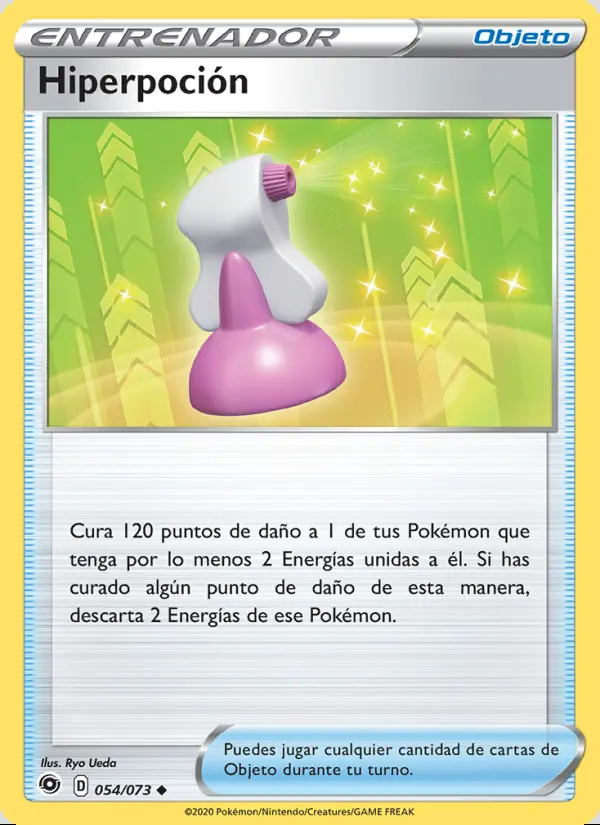 Image of the card Hiperpoción