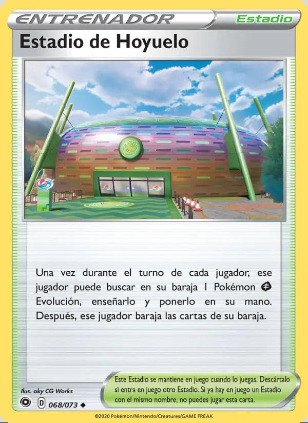Image of the card Estadio de Hoyuelo