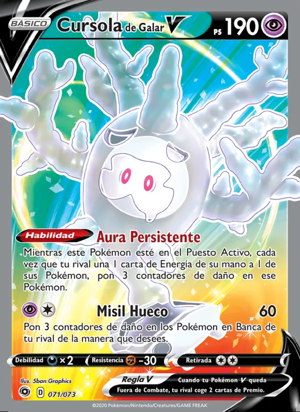 Image of the card Cursola de Galar V