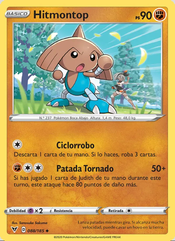 Image of the card Hitmontop