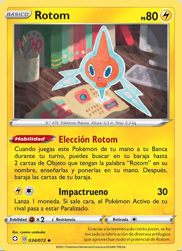 Image of the card Rotom