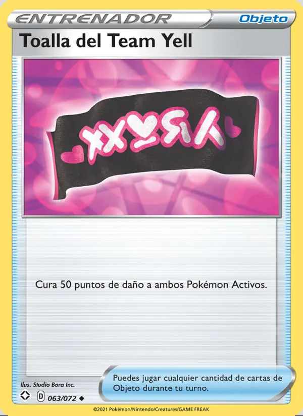 Image of the card Toalla del Team Yell