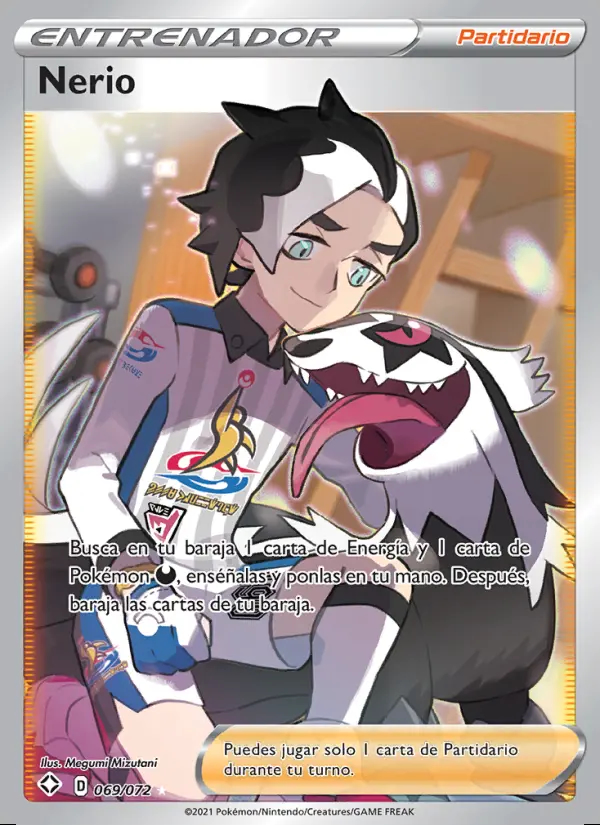 Image of the card Nerio