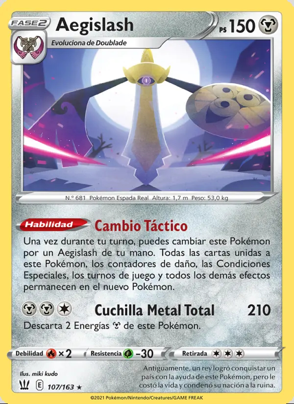 Image of the card Aegislash