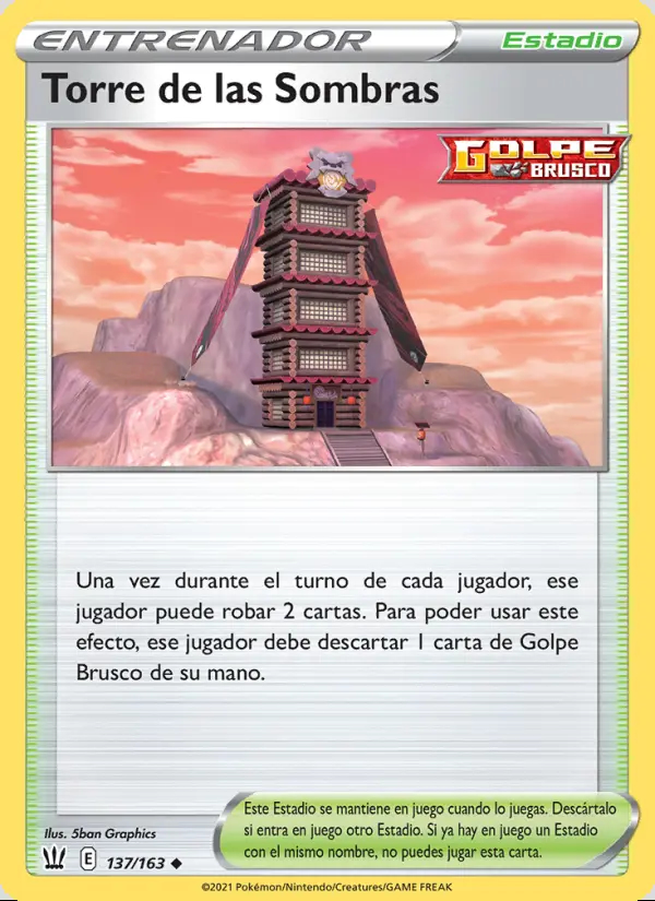 Image of the card Torre de las Sombras