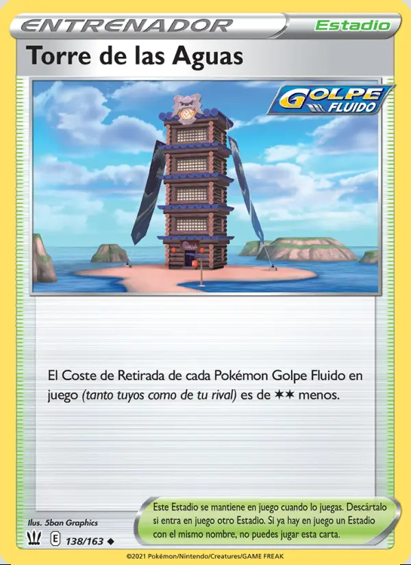 Image of the card Torre de las Aguas
