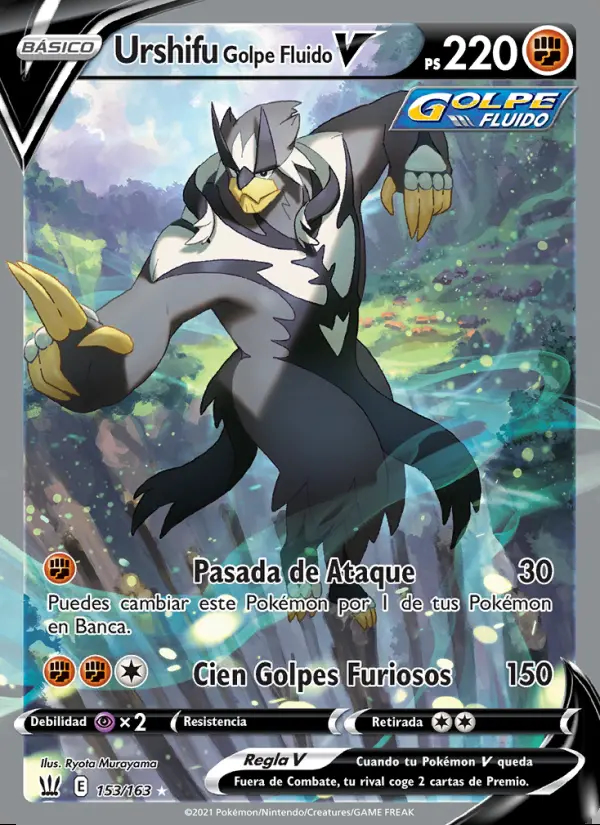 Image of the card Urshifu Golpe Fluido V