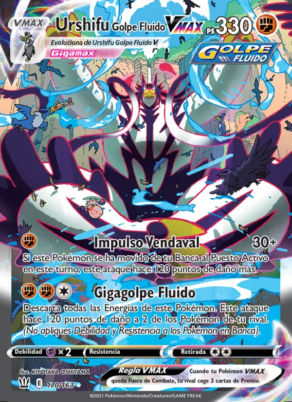 Image of the card Urshifu Golpe Fluido VMAX