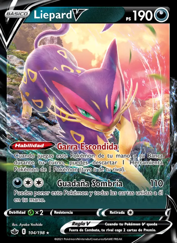 Image of the card Liepard V