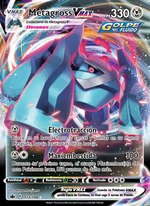 Image of the card Metagross VMAX