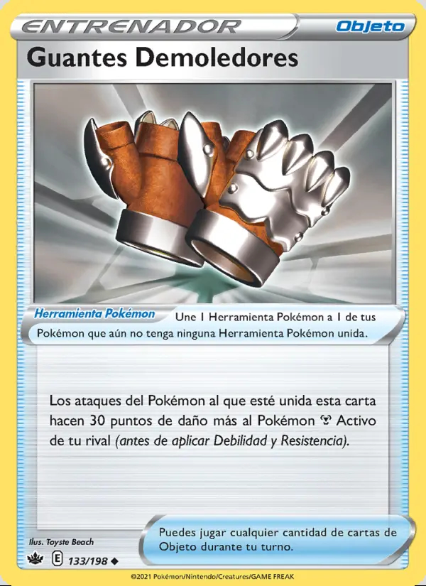 Image of the card Guantes Demoledores