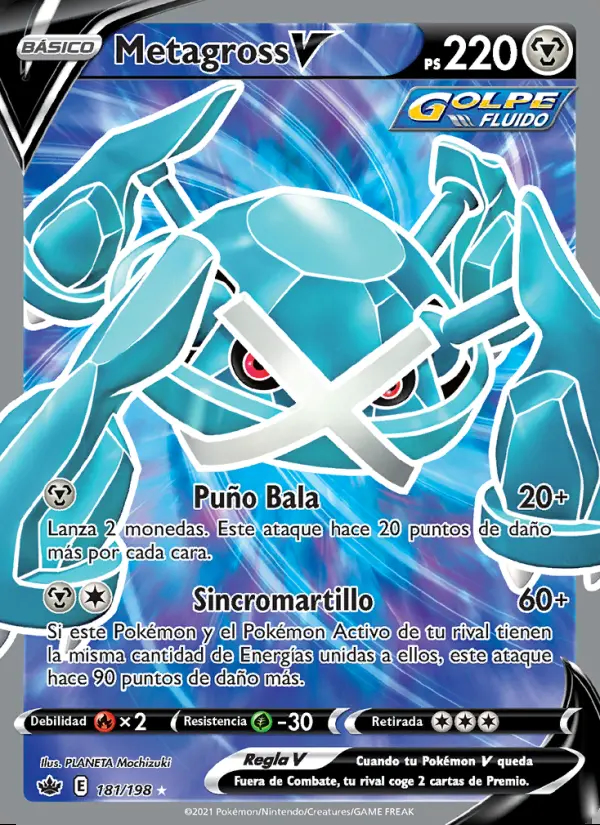 Image of the card Metagross V