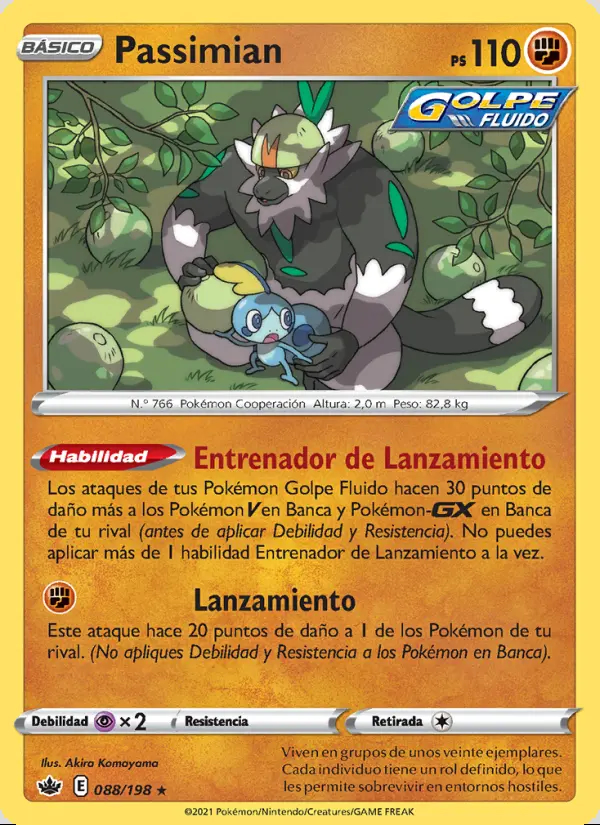 Image of the card Passimian