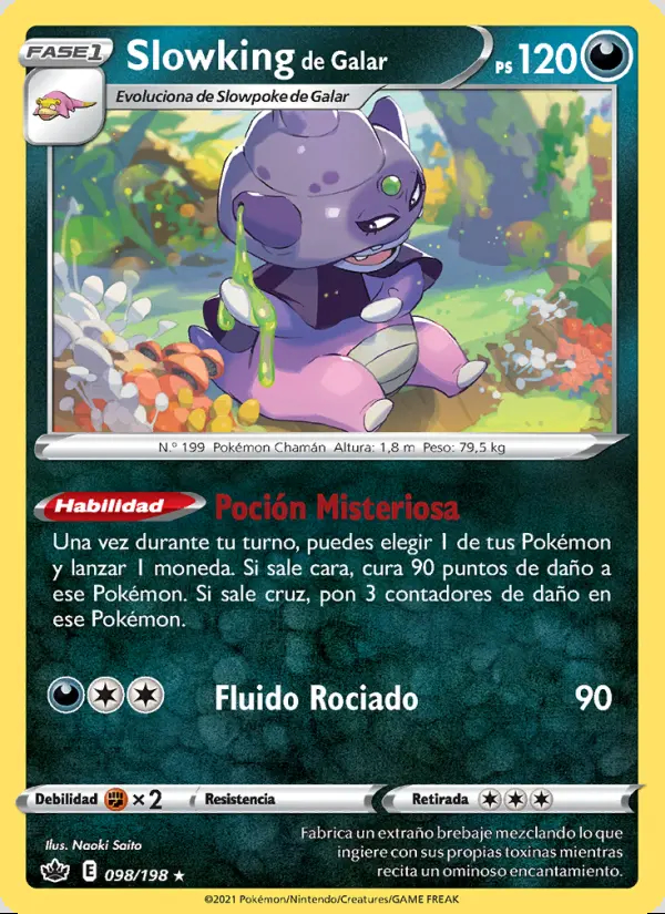 Image of the card Slowking de Galar