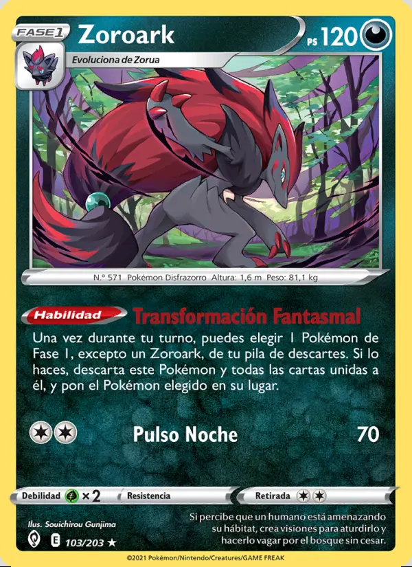 Image of the card Zoroark