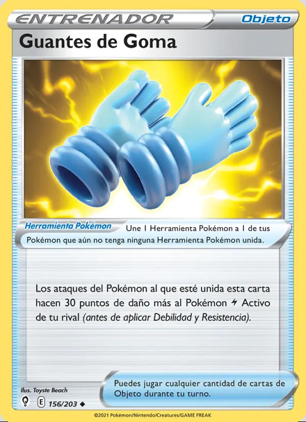 Image of the card Guantes de Goma