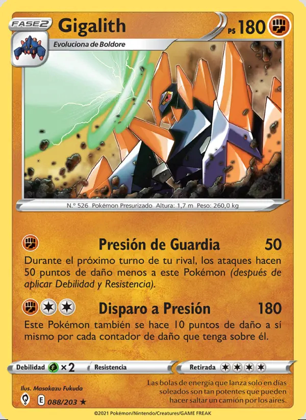 Image of the card Gigalith