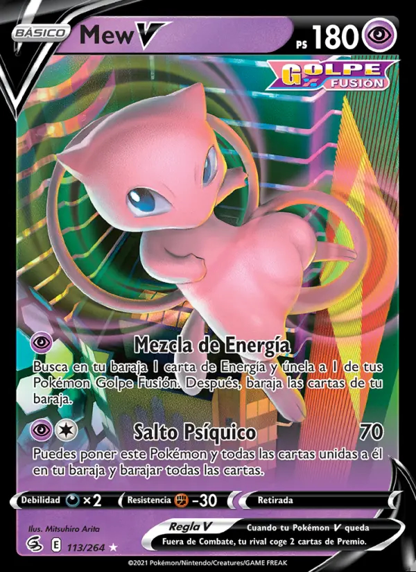 Image of the card Mew V