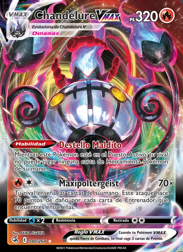 Image of the card Chandelure VMAX