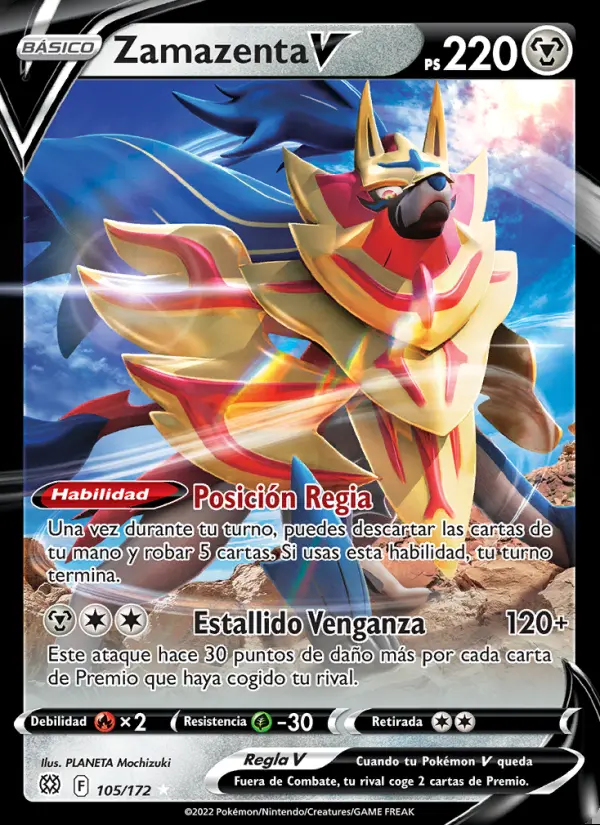 Image of the card Zamazenta V