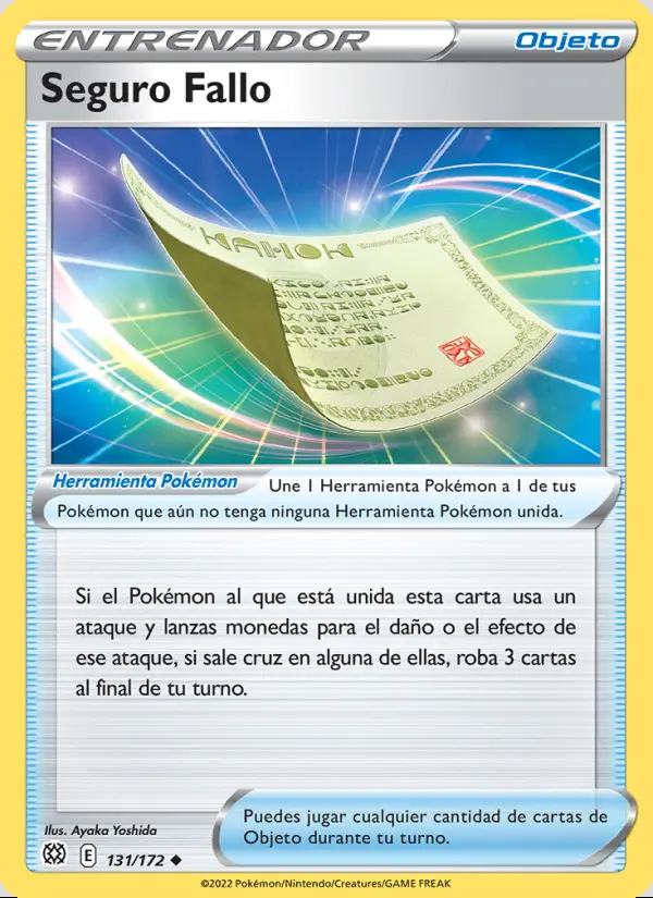 Image of the card Seguro Fallo