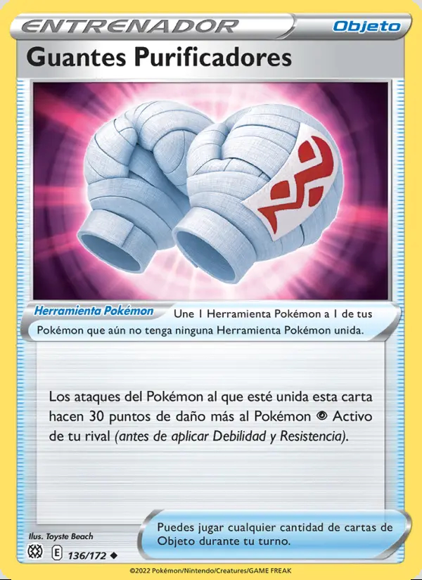 Image of the card Guantes Purificadores