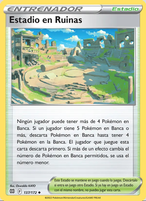 Image of the card Estadio en Ruinas