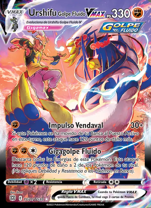 Image of the card Urshifu Golpe Fluido VMAX