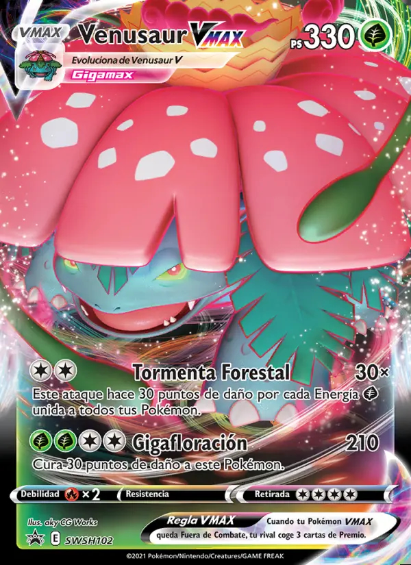 Image of the card Venusaur VMAX